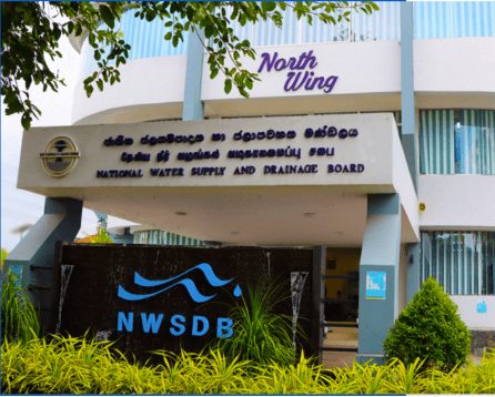 National Water Supply and Drainage Board building