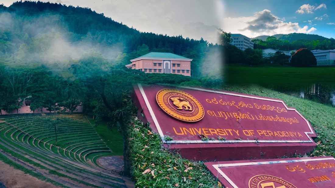 University of Peradeniya campus