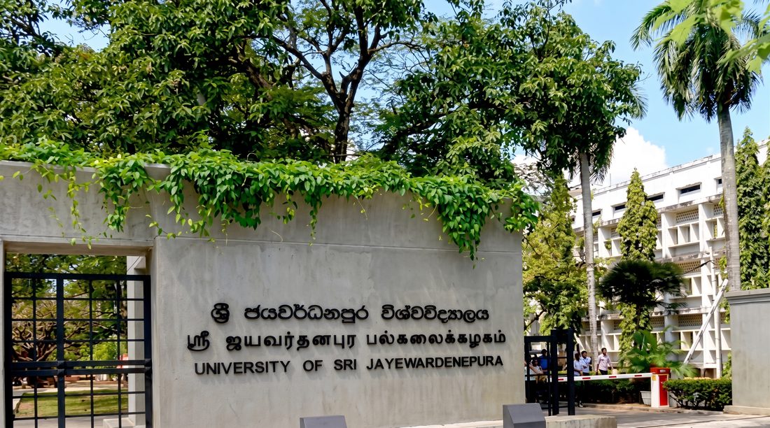 University of Sri Jayewardenepura campus